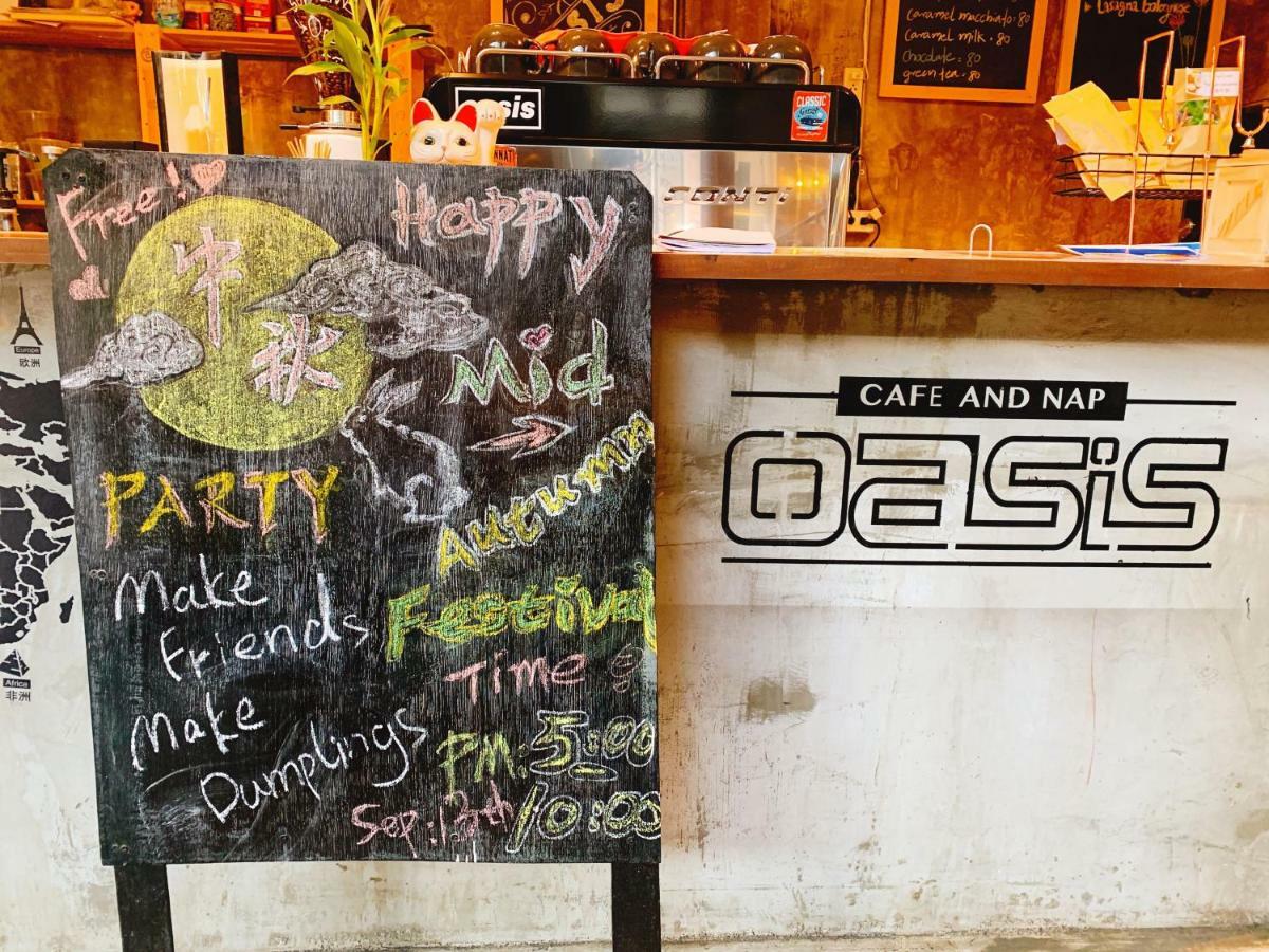 Oasis Cafe And Nap Vandrerhjem Bangkok Eksteriør bilde