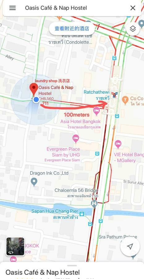 Oasis Cafe And Nap Vandrerhjem Bangkok Eksteriør bilde